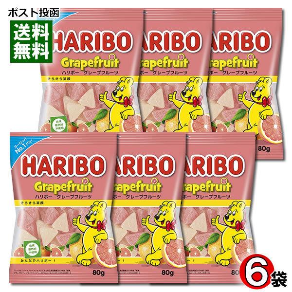 他サイト： ハリボー グレープフルーツ グミ HARIBO 80g×6袋 まとめ買いセットの商品画像