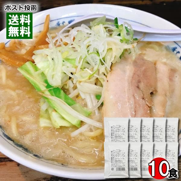 背徳の極み 背脂入りにんにく醤油スープ 10食入りまとめ買いセット 業務用 ラーメンスープ 希釈タイプ