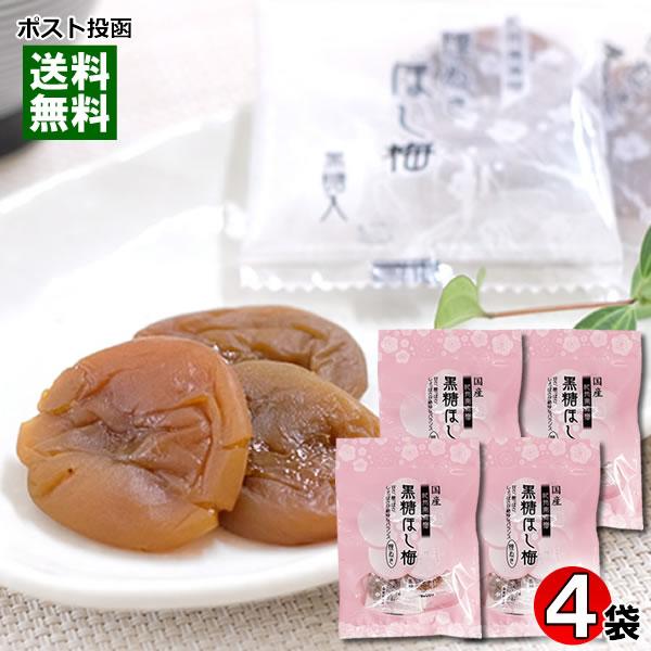 種抜き白干し梅 果肉100％ 無添加　無選別　10kg 紀州産 梅干し 種抜き 美味たまり梅 かつお 85g×2袋 塩分10％ 種なし
