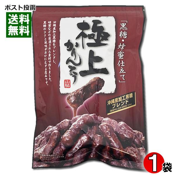 山脇製菓 極上黒糖かりんとう 117g入り 保存料・酸化防止剤不使用