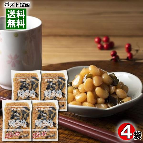 ポイント消化にオススメ！ポスト投函のメール便送料無料お試しセットです！国産の大粒大豆をじっくり炊き上げ、栗のような食感に仕上げています。大豆と昆布のバランスと、適度な甘味が食をすすめます。また、北海道産昆布のもちもちとした食感も魅力です。◆...