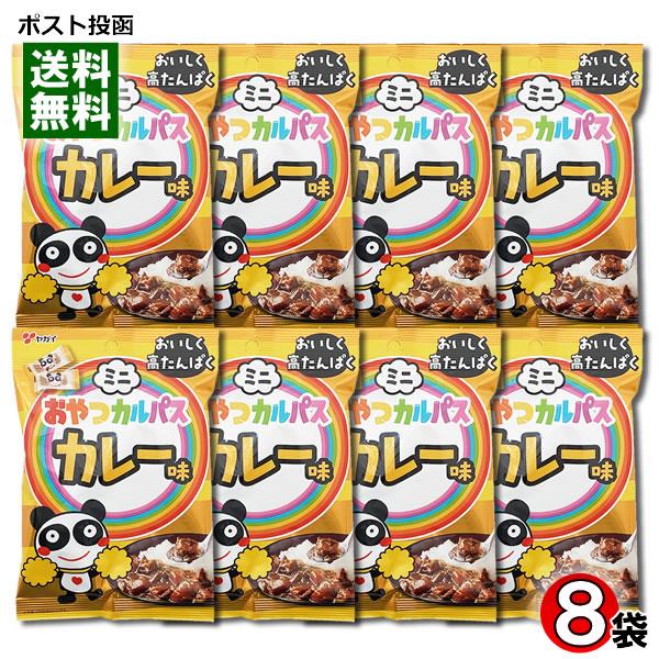 ものトーク