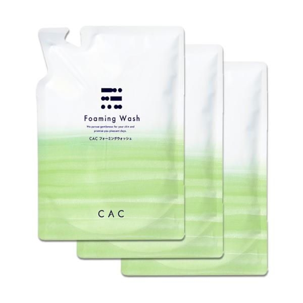 専用です☆CAC化粧品 フォーミング ウォッシュ レフィル 3袋 詰め替え CAC化粧品 CACフォーミングウォッシュレフィル3個(e発送