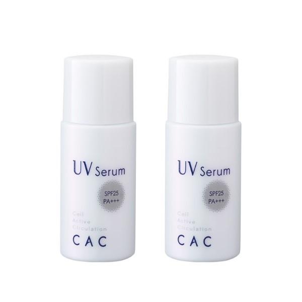 新品　CACコンディショニング UVセラム　２個セット CAC化粧品 コンディショナー UVセラム 2個セット : CAC化粧品
