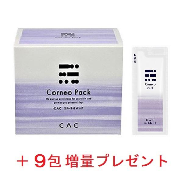 CAC化粧品 コルネオ パック （コルニューム 15包 ） - 通販 - www