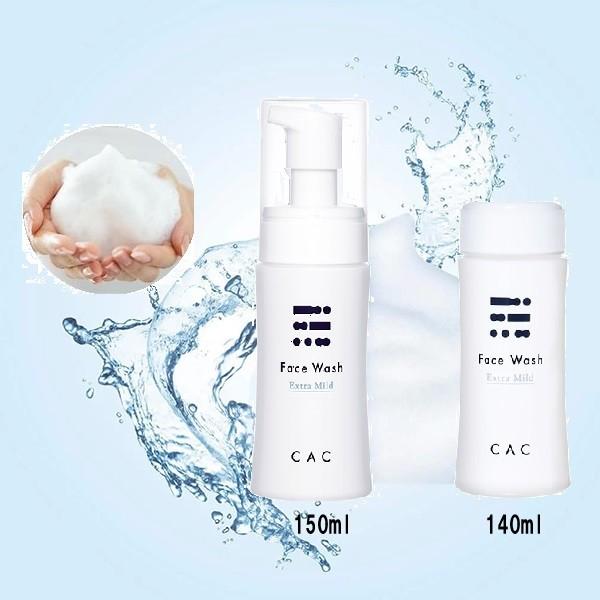 CAC フェイスウォッシュ 4本セット CAC化粧品 フェイスウォッシュ エクストラマイルド 本体＋レフィルの