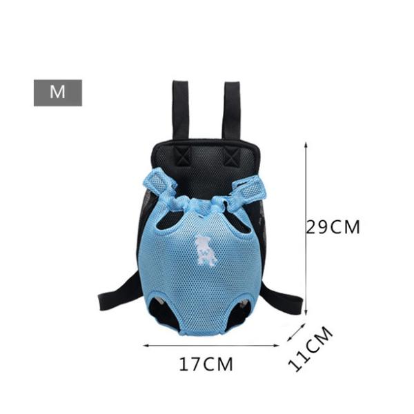 抱っこ紐 犬用 ペット リュックサック キャリーバッグ 抱っこにおんぶ ドッググッズ スリング バッグ リュックサック メッシュ ネコ 犬 抱っこ 小型 犬 Buyee Buyee 日本の通販商品 オークションの代理入札 代理購入
