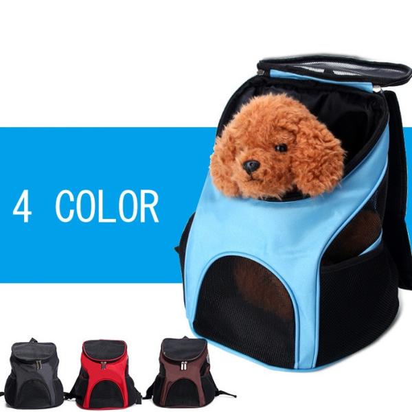 犬用 キャリーバッグ キャリー リュック リュックサック 犬 ドッグ わんちゃん ワンちゃん ペット用品 メッシュ ペットキャリーバッグ お出かけ バッグ 小型犬 Buyee Buyee 提供一站式最全面最专业现地yahoo Japan拍卖代bid代拍代购服务 Bot Online