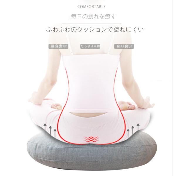 座布団 クッション 和らげ おしゃれ カバー取り外し丸洗い 丸型 居酒屋 円形 40 45 50 60 70 ラウンドクッション ソファクッション 和風 リネン 無地 シンプル Buyee 日本代购平台 产品购物网站大全 Buyee一站式代购 Bot Online