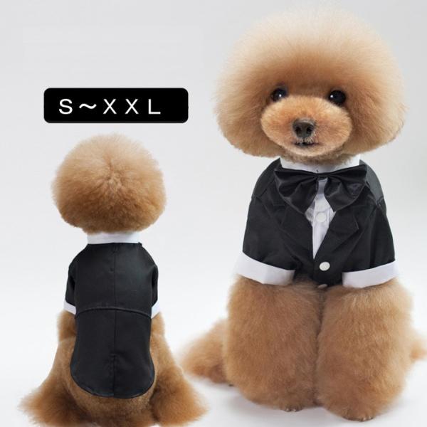 犬服 小型犬用 タキシード フォーマル 蝶ネクタイ お散歩 かっこいい 結婚式 イベント ブラック 誕生日 Glf01 癒し館 通販 Yahoo ショッピング