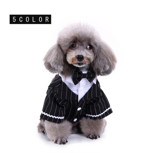 犬服 小型犬用 タキシード フォーマル 結婚式 イベント ブラック 誕生日 大きいサイズ 蝶ネクタイ お散歩 かっこいい Glf04 癒し館 通販 Yahoo ショッピング