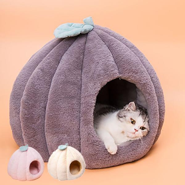 猫 ベッド ペットベッド 冬 猫 ハウス ドーム型 かわいい 猫 小型犬のベッド おしゃれ 丸い Mw130 癒し館 通販 Yahoo ショッピング