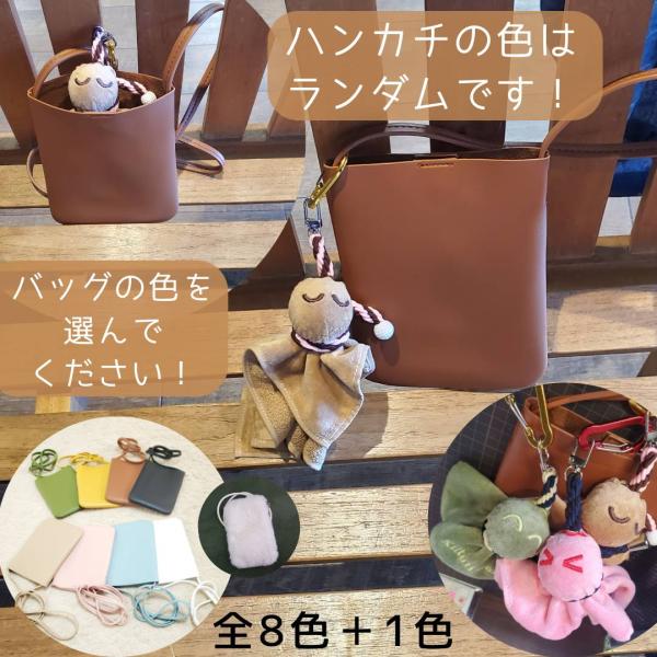 �X�}�z�V�����_�[ �v �o�b�O �V���v�� ������� �y�� �^�I���n���J�` �v���[���g ���� �y�� ���i�摜2