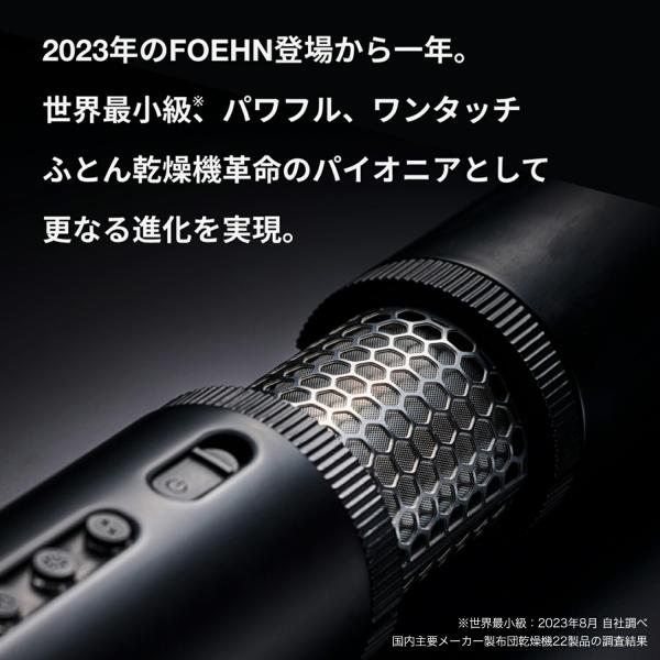 �y�����X����Q�N�ۏ؁zcado �z�c�����@ FOEHN PRO �J�h�[ �t�F�[�� �v�� �ӂƂ񊣑��@ ���� �_�j �I�]�� ���L �y�� �R���p�N�g �p���t�� �É� ���^ �X�e�B�b�N ���i�摜4