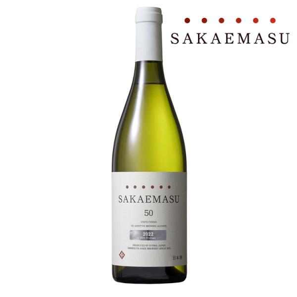 SAKAEMASU 50 2022 12TH VINTAGE 750ml 精米歩合50% 栄万寿 清水屋酒造　