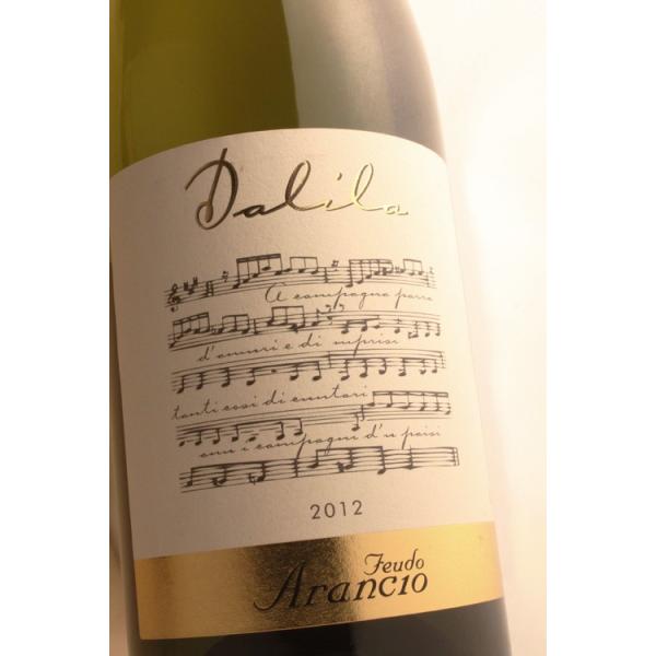 �_����  �t�F�E�h�E�A�����`�� Dalila/Feudo Arancio�i���摜�̃r���e�[�W�͈قȂ�܂��j