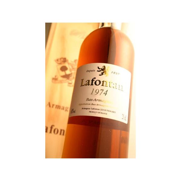 [1951]アルマニャック ラフォンタン 豪華木箱入り 200ml 2本 img10161228783.jpg