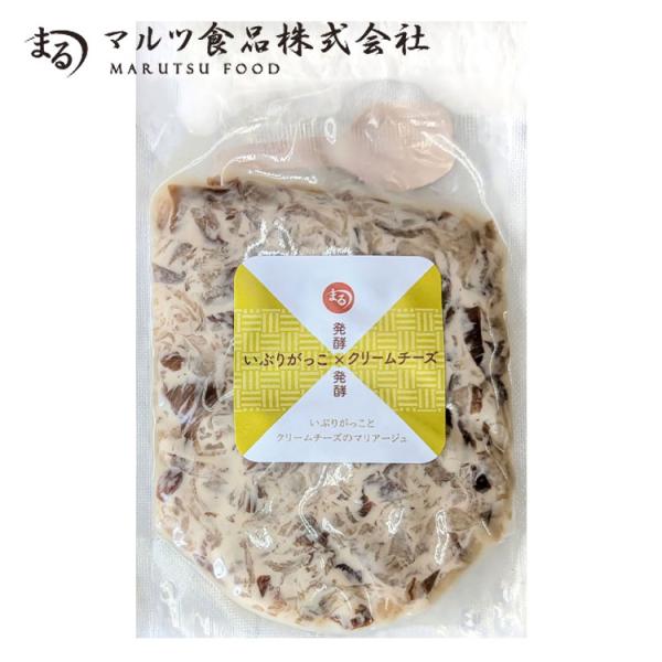 いぶりがっこクリームチーズ 50g 【大人の贅沢おつまみ】マルツ食品