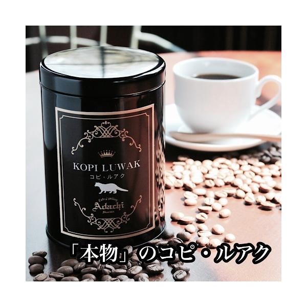 母の日 コーヒー豆 ドリップコーヒー コーヒー ギフト 母の日 コーヒー豆 ドリップコーヒー コーヒー ギフト