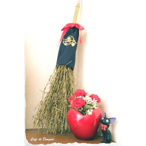 ハロウィン 魔女の宅急便 キキのほうき ジブリ グッズ スタジオジブリ Buyee Buyee Japanese Proxy Service Buy From Japan Bot Online