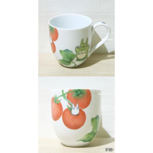 ノリタケ となりのトトロ マグ 野菜シリーズ 全3柄 ナス トマト トウモロコシ ジブリ グッズ スタジオジブリ Buyee Buyee Japanese Proxy Service Buy From Japan Bot Online