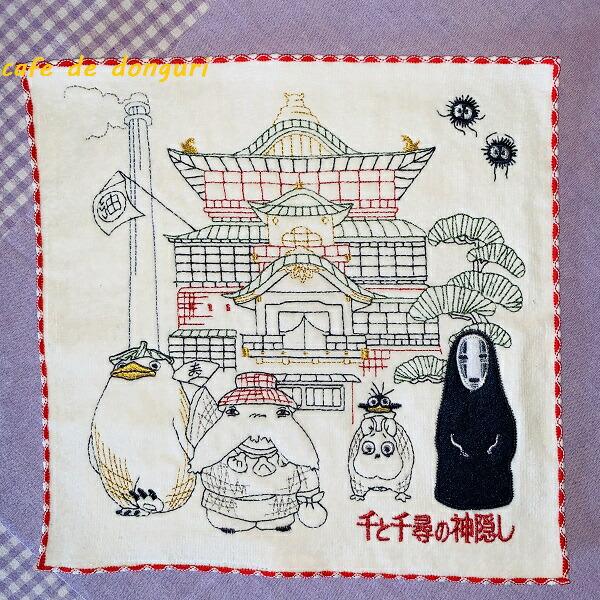 スタジオジブリ メール便OK ジブリ グッズ 千と千尋の神隠し ミニ