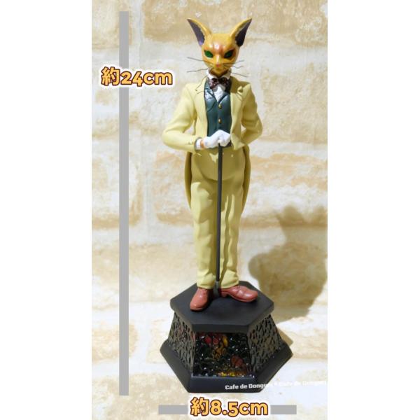 オルゴール ジブリ 耳をすませば バロンドール グッズ スタジオジブリ Buyee Buyee Japanese Proxy Service Buy From Japan Bot Online