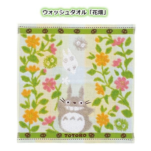 [OK ƂȂ̃gg@EHbV^I@Ԕ(2024)