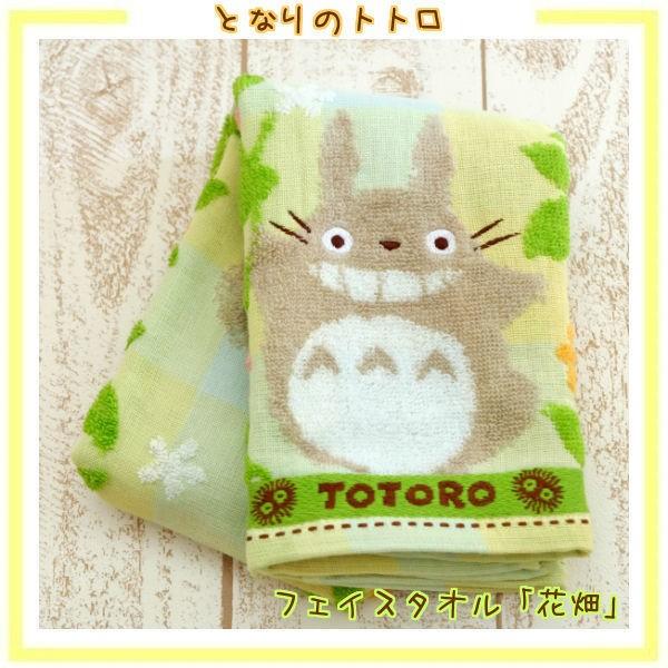 ƂȂ̃gg@tFCX^I@Ԕ(2024)