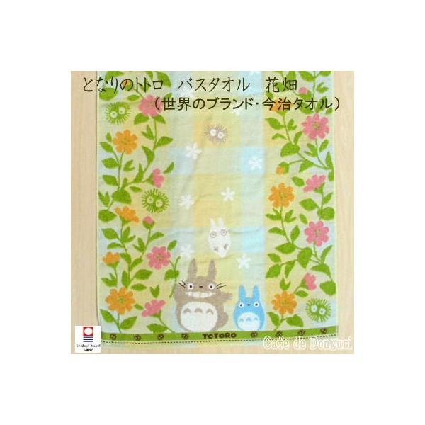 WuObY@ƂȂ̃gg@oX^I@Ԕ