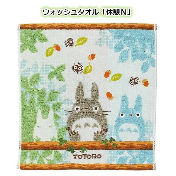 [OK ƂȂ̃gg@EHbV^I@xeN(2024)