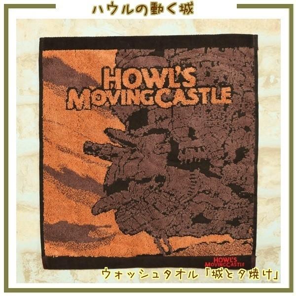 EHbV^I 34×36cm nE̓ Ɨ[Ă Wu ObY X^WIWu [OK