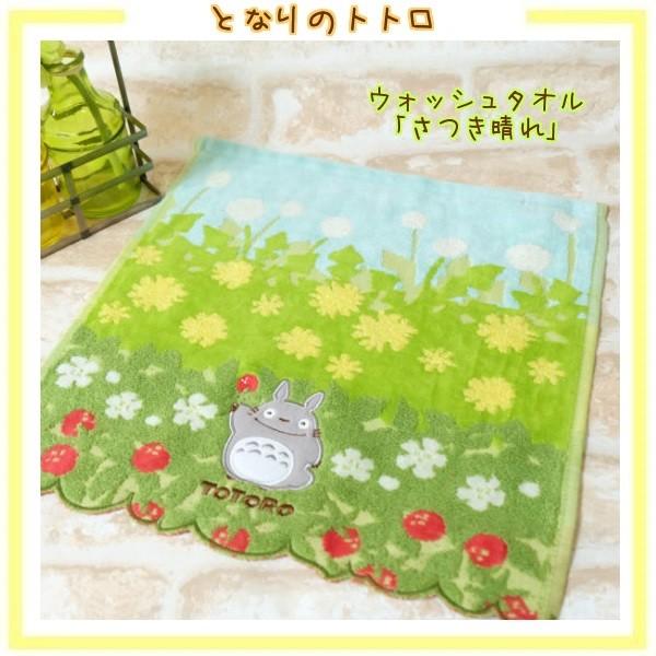 [OK ƂȂ̃gg@EHbV^I@(2024)