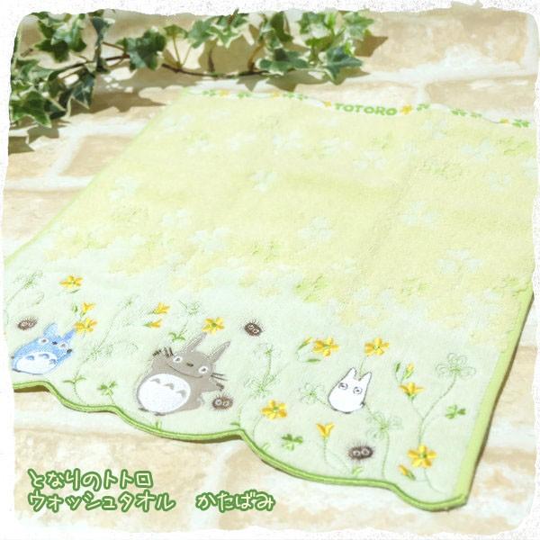 ƂȂ̃gg EHbV^I ΂ [OK