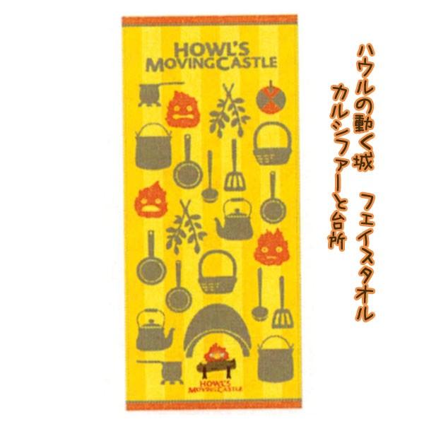 nE̓@JVt@[Ƒ䏊@tFCX^I(2024)