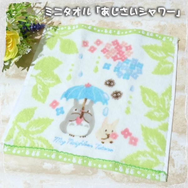 Wu ObY ƂȂ̃gg ~j^I 25×25cm V[ X^WIWu [OK