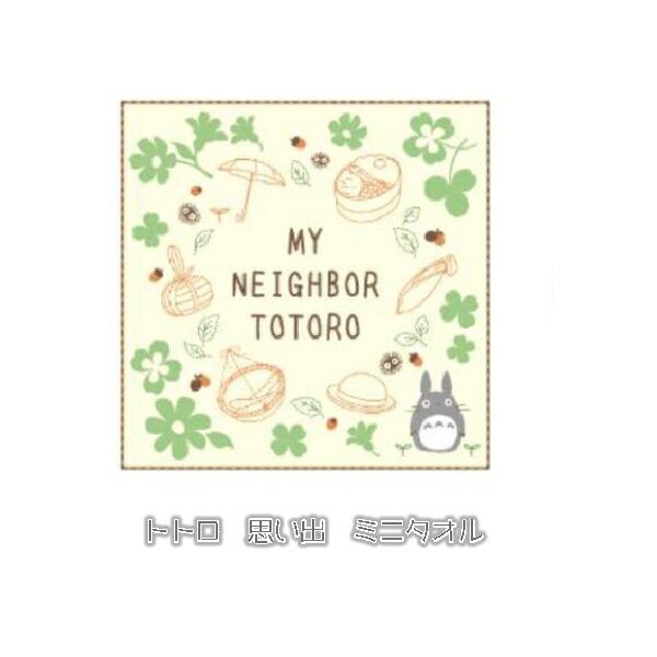 [OK ƂȂ̃gg@vo@~j^I(2024)