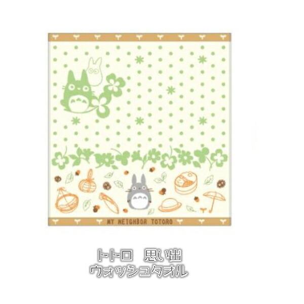 [OK ƂȂ̃gg@vo@EHbV^I(2024)