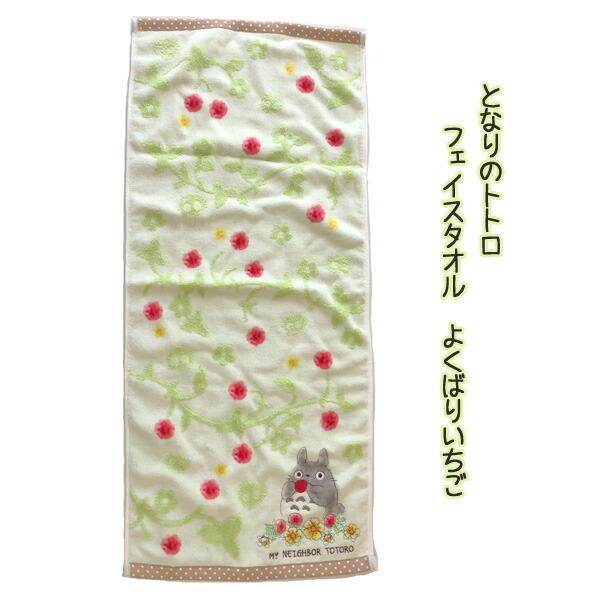 ƂȂ̃gg@tFCX^I@悭΂肢(2024)