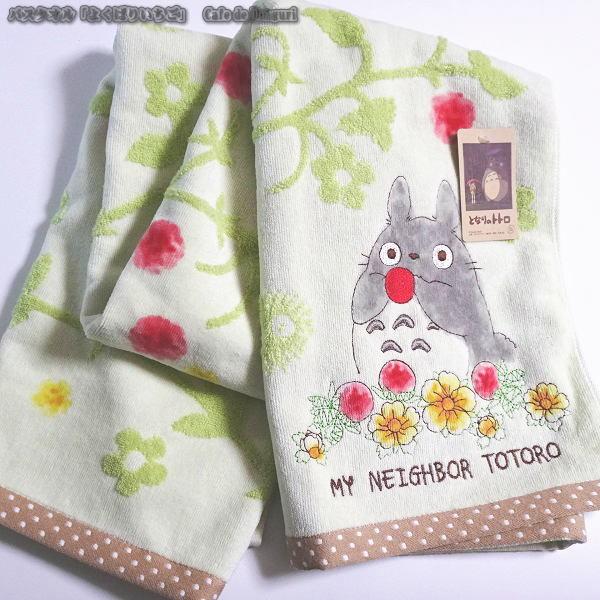 WuObY@ƂȂ̃gg@oX^I@悭΂肢