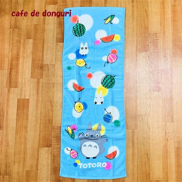 ジブリ　グッズ スタジオジブリ ジブリ グッズ となりのトトロ ジュニアバスタオル