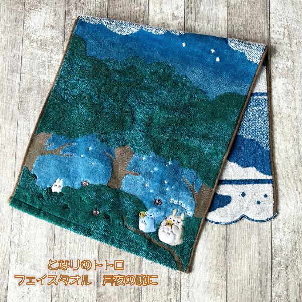 ƂȂ̃gg@tFCX^I@̔ӂ(2024)