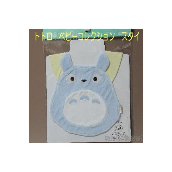 X^C 悾ꂩ xr[ ƂȂ̃gg ggƂ gg K-5498 Wu ObY X^WIWu