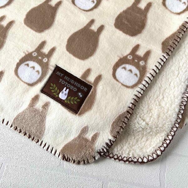 スタジオジブリ となりのトトロ オパール加工ブランケット デコボコ大