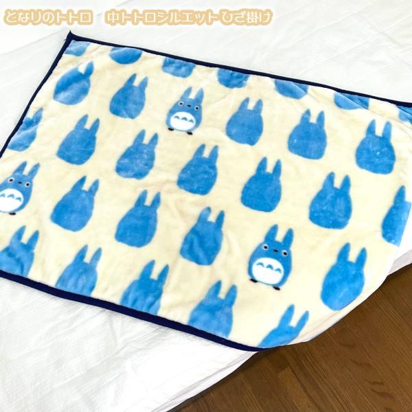 スタジオジブリ ジブリ グッズ となりのトトロ 中トトロシルエット
