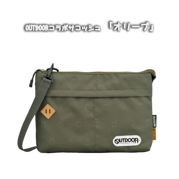 TRbV OUTDOOR PRODUCTS AEghA v_Nc ƂȂ̃gg R{ I[u Wu ObY X^WIWu