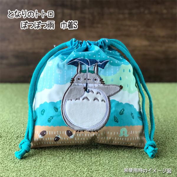 [OK  Wu ObY ƂȂ̃gg@ۂۂJ@В S(2022)