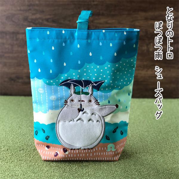 Wu ObY ƂȂ̃gg@ۂۂJ@V[YobO(2022)