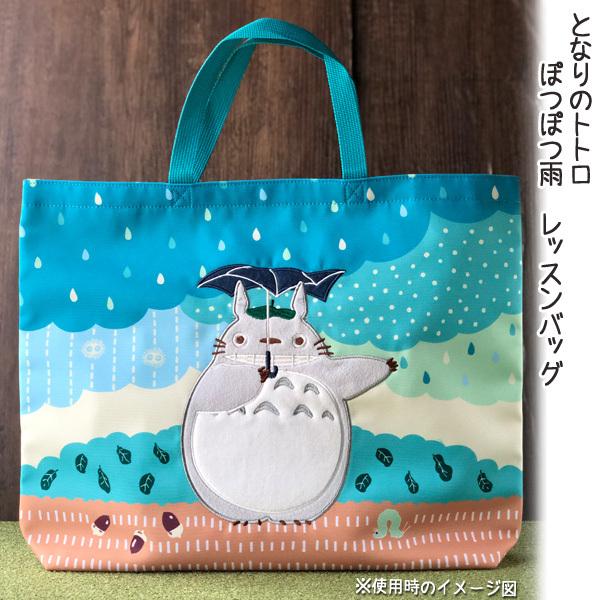 Wu ObY ƂȂ̃gg@ۂۂJ@bXobO(2022)