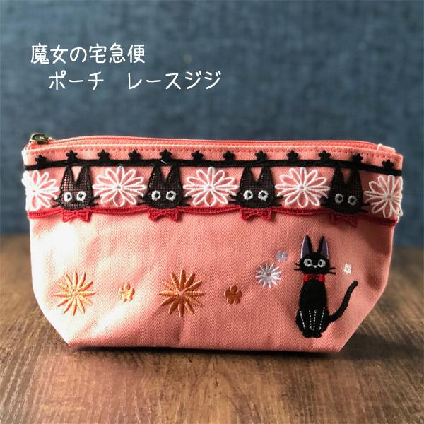 [OK@Wu@ObY@̑}ց@[XWW@|[`@X^WIWu@Mtg@